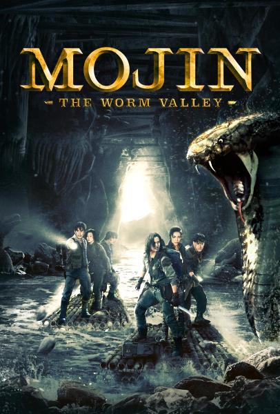 Mojin The Worm Valley (2018).Hindi