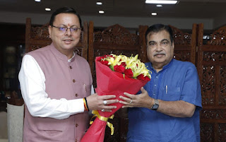 Union minister Nitin Gadkari And CM Uttarakhand