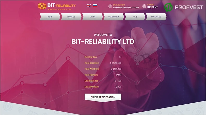 Повышение Bit-Reliability