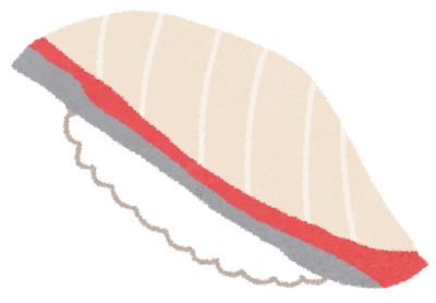 ブリのお寿司のイラスト