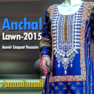 Amir Liaqat Hussain Anchal Lawn 2015
