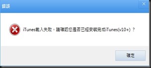 1-error_msg