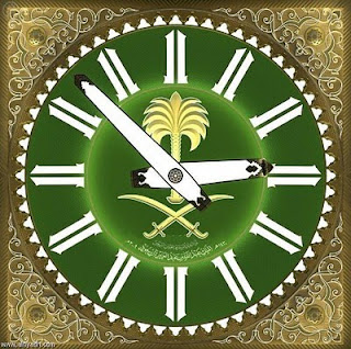 The-Makkah-Clock-Royal-Tower Wallpapers