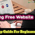How To Create A Free Website | Earn Tech Blog