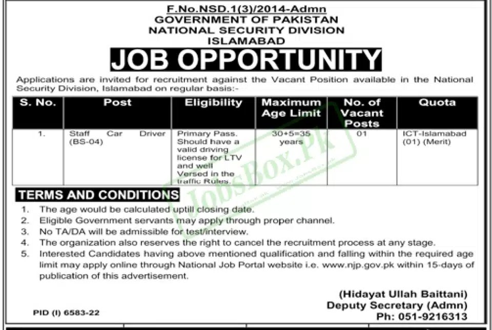 Pakistan Government National Security Division Jobs 2023