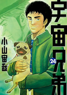 Blog Raw Manga Free Download Raw Manga