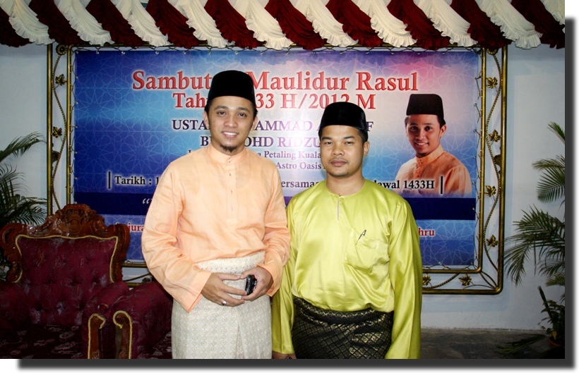 Masjid Al-Falah: SAMBUTAN MAULIDUR RASUL 2012