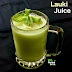 Bottle Gourd Juice Recipe | Lauki Juice Recipe | Ghiya Juice Recipe | Dudhi Juice Recipe