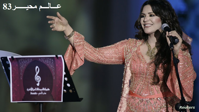 الفنانة أحلام تمنح فيصل العتيبي فرصه للغناء معها في حفلها في الرياض والملحن ناصر الصالح يلحن له هدية منه ودعما له الفنانة أحلام تمنح فيصل العتيبي فرصه للغناء معها في حفلها في الرياض والملحن ناصر الصالح يلحن له هدية منه ودعما له