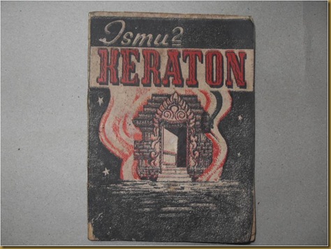 Buku Ismu ismu Keraton