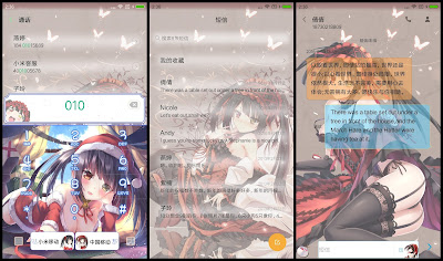 https://animethemesforxioamimiui9.blogspot.com/2020/01/tema-xiaomi-date-live-v49.html