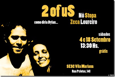 2OFUS