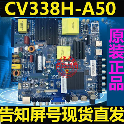 CV338H-A50 LED TV BOARD, MOTHERBOARD, LED SMART TV BOARD, TV BOARD PIC,