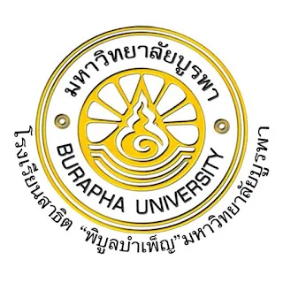 ติวสอบเข้าภาษาอังกฤษมัธยม 1โรงเรียนสาธิต "พิบูลบำเพ็ญ" มหาวิทยาลัยบูรพา จ.ชลบุรี