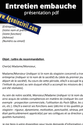 Exemple de lettre de recommandation