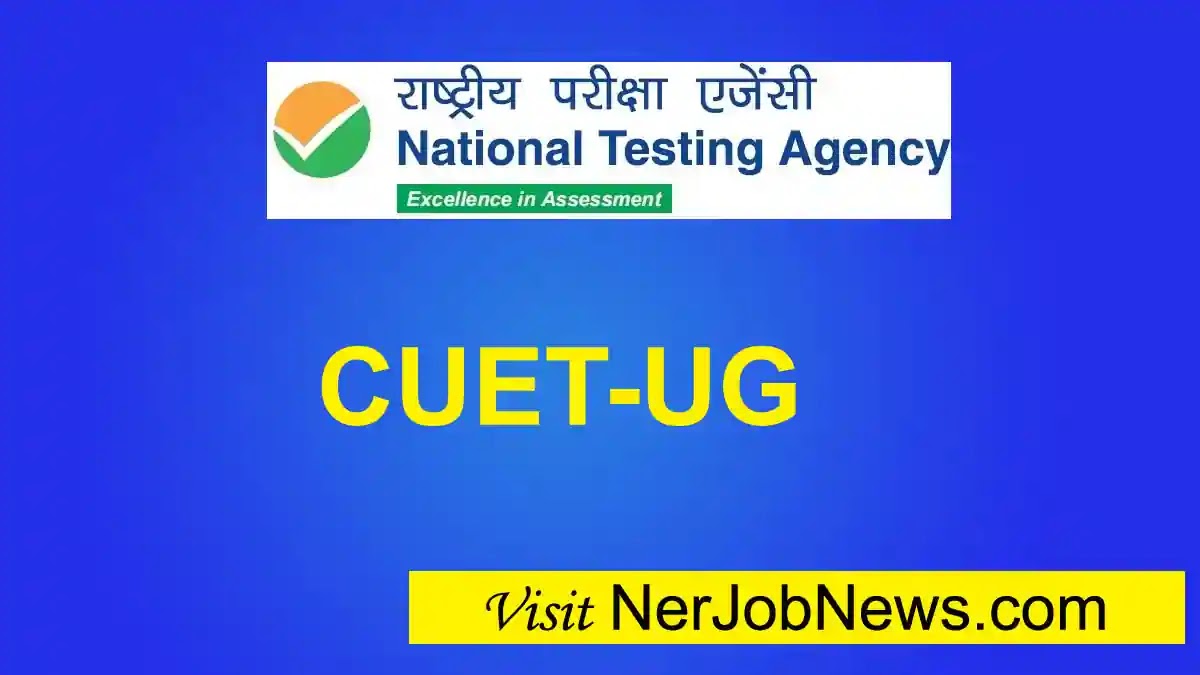 CUET Application Form 2023 – Apply Online Now