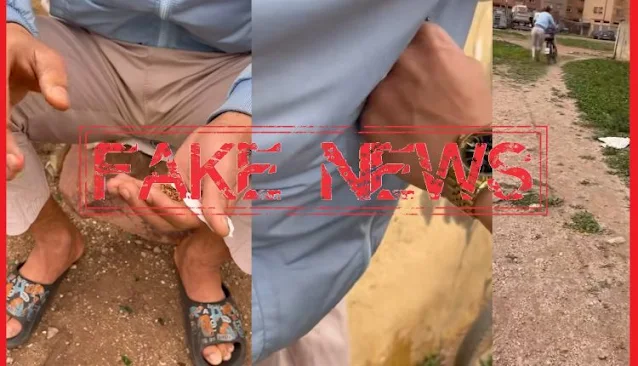 فيديو الاعتداء الجسدي على شخص مفطر في شهر رمضان خبر كاذب