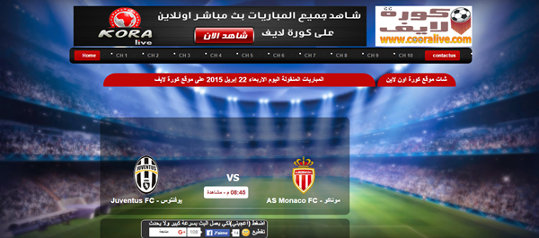 تحميل قالب koora live لمدونة بلوجر | بلوجر ماني