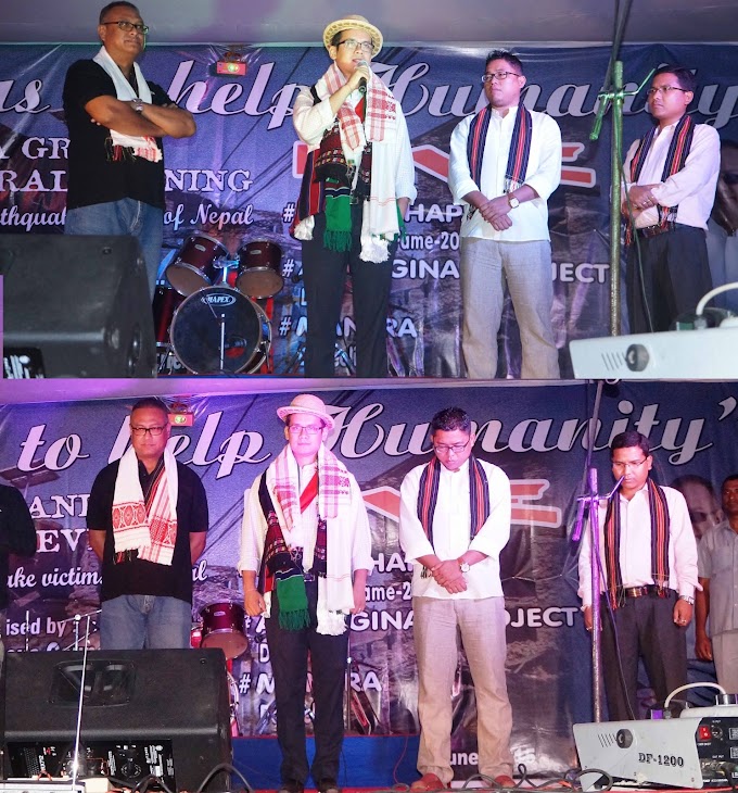 MP Gogoi Grace Fund Raising Concert  for Victims of Nepal Earth Quake  at Haflong With a Theme ‘Help Us to Help Humanity’ 