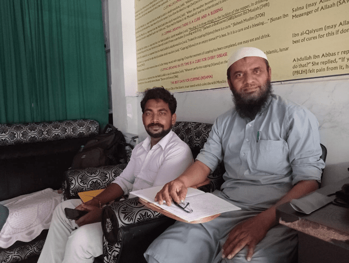 Hijama Training Institute in Dhaka