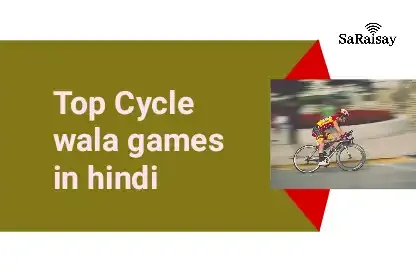 Top Cycle games in hindi