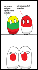 Japanball 01
