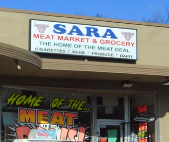 sarameatdeal