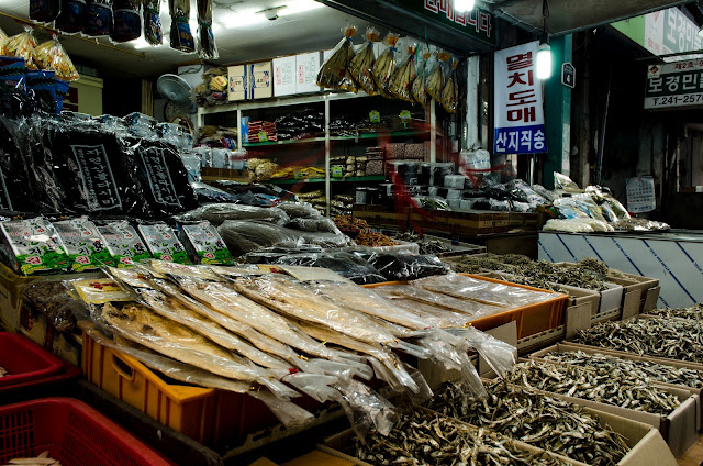 Dried Fish Pohang South Korea Jukdo Market