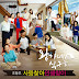 Download Jo Hang Jo - The Wang Family OST Part.1  320k Mp3