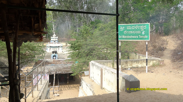 Sri Maraleshwara Temple, Talakadu, Mysore, Karnataka, SRS Photos