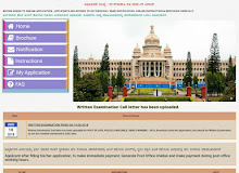 Civil Constable Written Examination Hall Ticket has been uploaded...