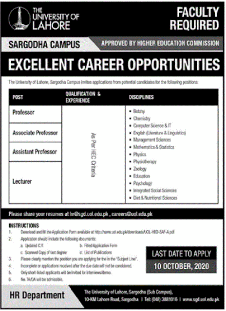 uol-teaching-staff-jobs-2020-apply-online-latest-advertisement