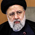 라이시 이란 대통령, 헬기 추락 사고로 결국 사망 VIDEO: Iran helicopter crash updates: President Raisi, FM Amirabdollahian die