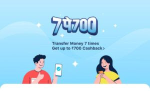 Paytm UPI Cashback Loot- Get Assured ₹25 to ₹1000 Cashback