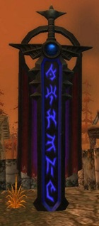 Ebonblade