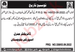 Date Extension Notice for jobs at Sports Department