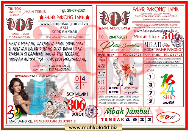 Syair Prediksi Fajar Pakong Lama Rabu, 28 - Juli - 2021