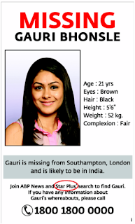 NRI Gauri Bhonsle : Missing from London star tv News 
