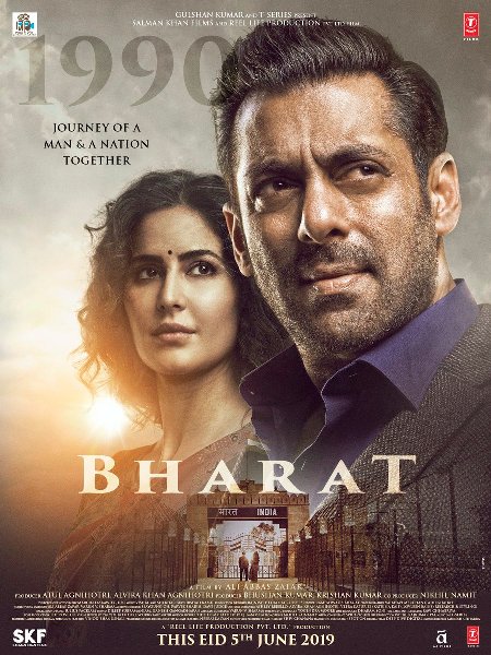 Salman Khan, Hindi movie Bharat 2019 wiki, full star-cast, Release date, Actor, actress, Song name, photo, poster, trailer, wallpaper