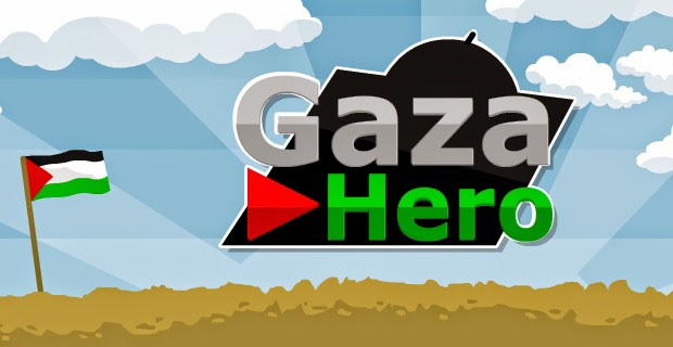 http://madfal.blogspot.com/2014/07/gaza-hero.html