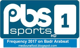 Frequency PBS Sports HD broadcasting for free on Badr Arabsat 2017