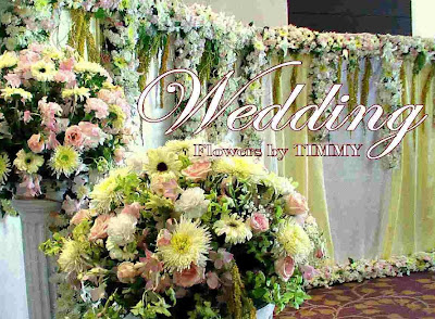 รวมเว็บ จัดดอกไม้แต่งงาน Wedding Flower