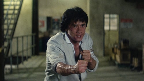 Superpolicia en apuros (Police Story 2) 1988 online españa