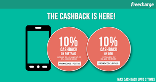 Mobile & DTH Recharge upto 10% Cashback - FreeCharge