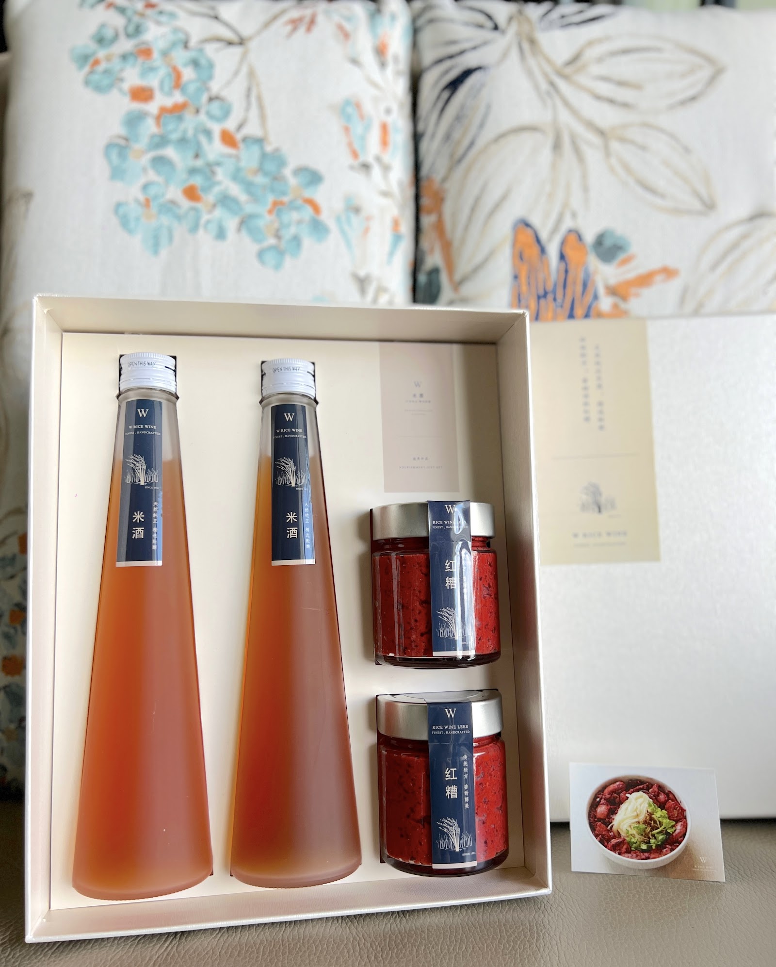 Indulge in the Perfect Postpartum Gift Set: W Rice Wine 