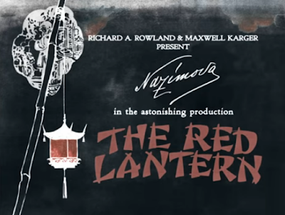 The Red Lantern 1919 title card