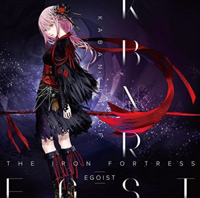 kabaneri of the iron fortress by EGOIST