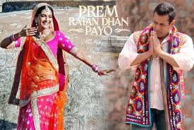 Prem Ratan Dhan Payo (2015) Movie Screenshot