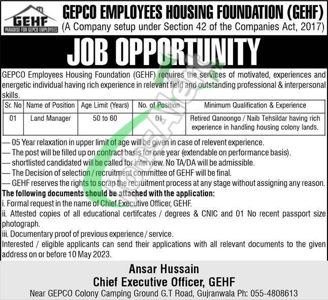 GEPCO Employees Housing Foundation Gujranwala Jobs 2023 May Advertisement