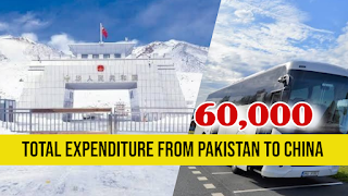 Pakistan to china total expenditure 60000 Pakistantravelerspk